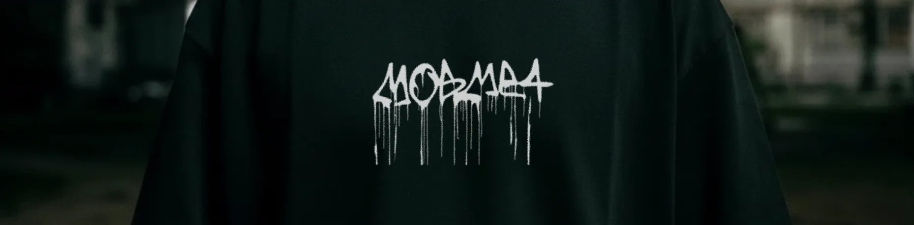 Футболка с тегом МОСМЕЧ