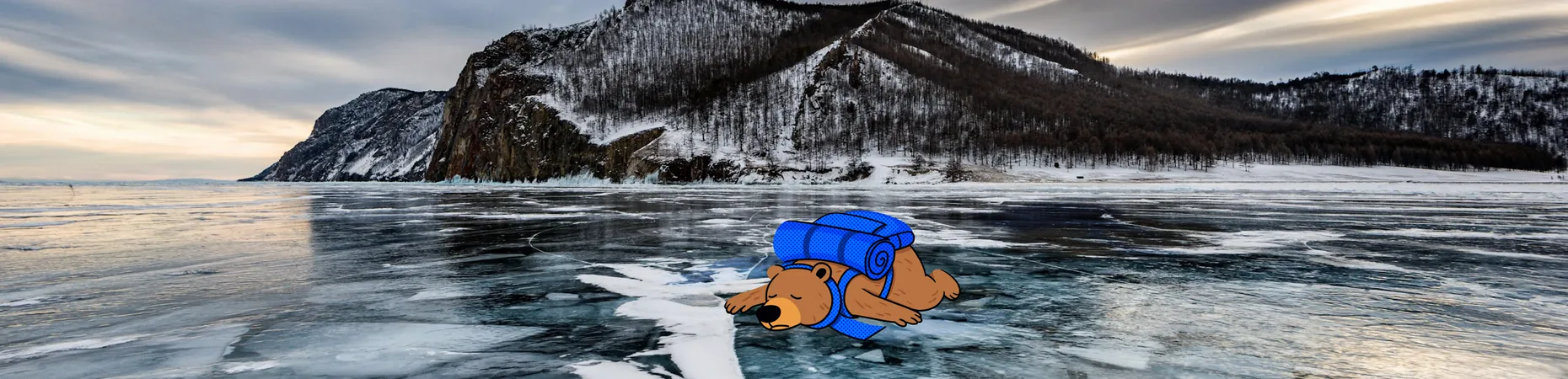 Озеро и горы